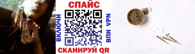 цены   Сасово  Бутират оксибутират 