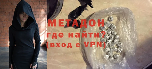 PSILOCYBIN Аркадак