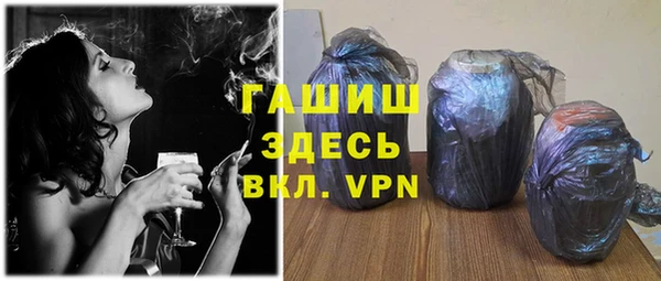 PSILOCYBIN Аркадак