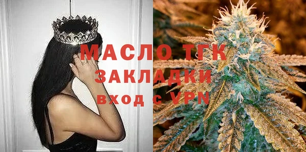 PSILOCYBIN Аркадак