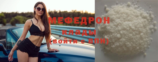 PSILOCYBIN Аркадак