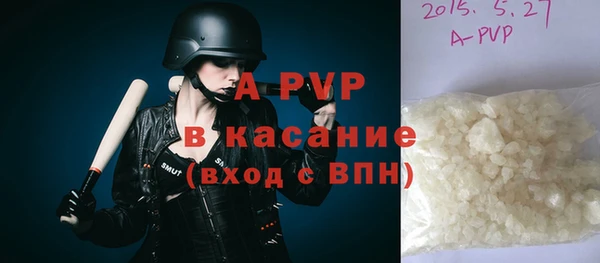 jwh Армянск