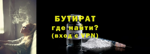 индика Арсеньев