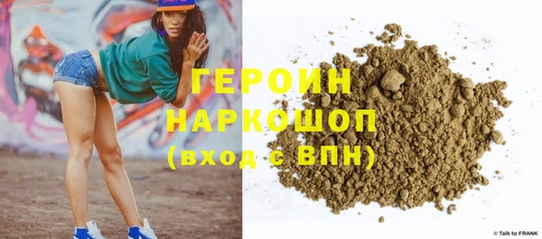 PSILOCYBIN Аркадак