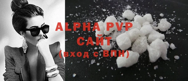 jwh Армянск