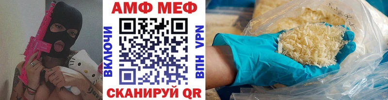 хочу наркоту  Сасово  hydra как зайти  Первитин пудра 